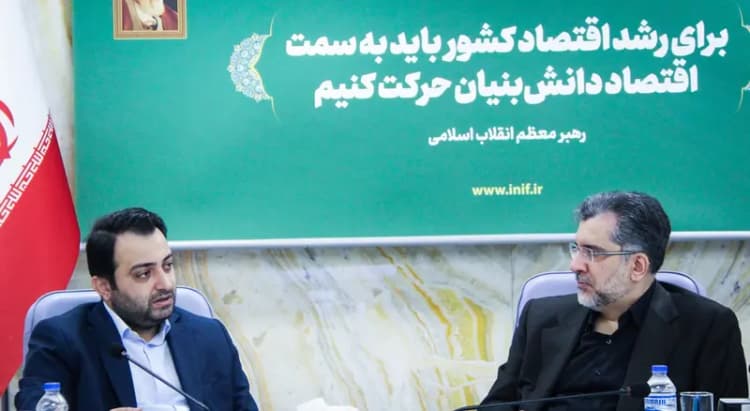 پیش‌بینی قیمت طلا در روز‌های آینده