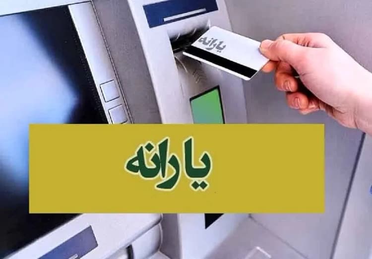 قیمت سکه و طلا امروز یکشنبه ۱۸ خرداد ۱۴۰۴