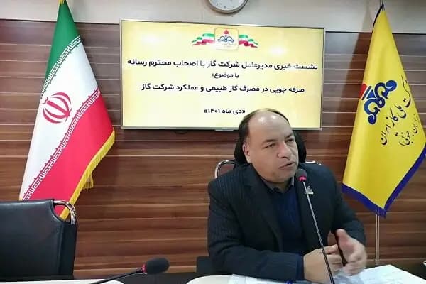 رشت با افزایش دستفروشان با چالش ساماندهی شهری مواجه است