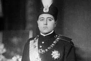 ترند