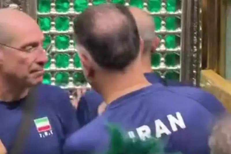 ترند