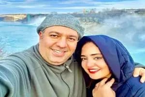 ترند
