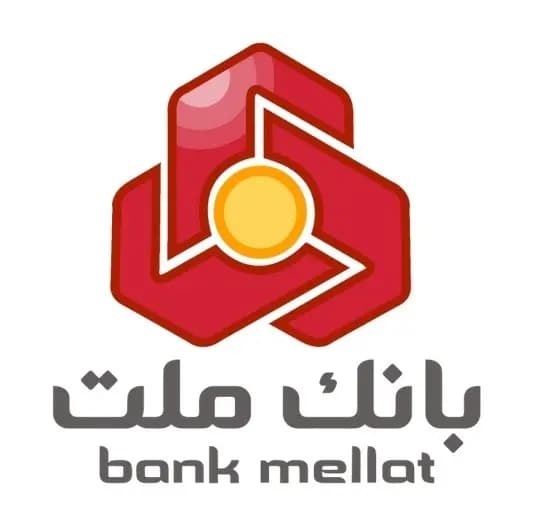 ترند