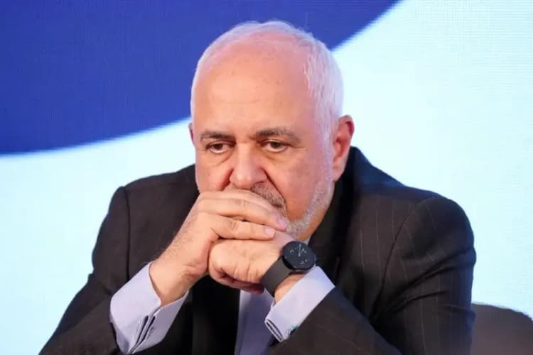 ترند