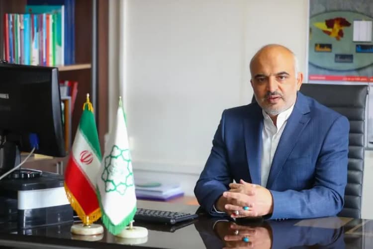 ترند