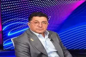 ترند