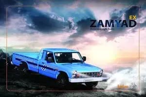 سرانجام نیسان آبی از بازار ایران خداحافظی کرد