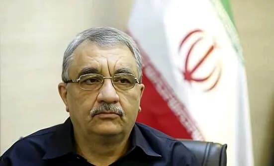 ترند