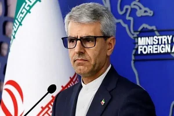 ترند