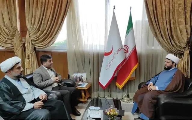 ترند