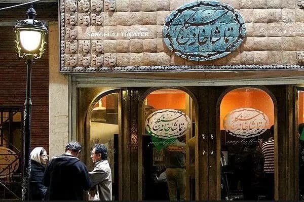 پروازهای فرودگاه امام خمینی فردا ۵ ساعت متوقف می‌شود
