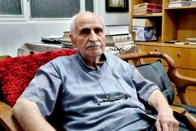 ترند