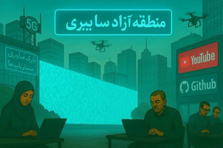 امارات پس از آمریکا دومین کشور برتر جهان شد