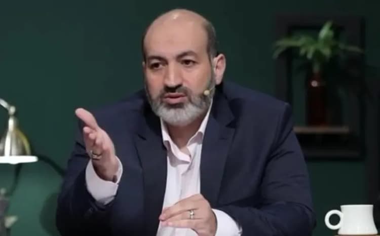 ترند