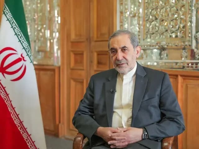 ترند