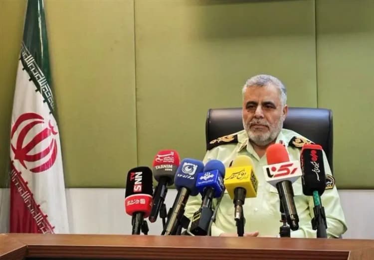 ترند