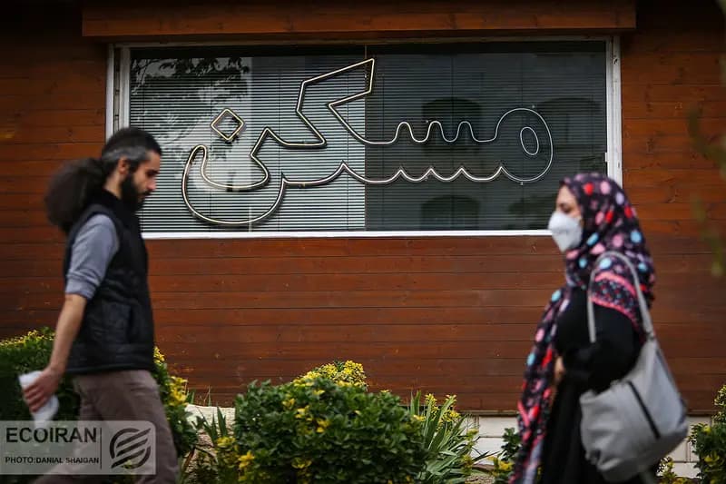 کف قیمت رهن کامل در تهران چقدر است؟+ جدول قیمت