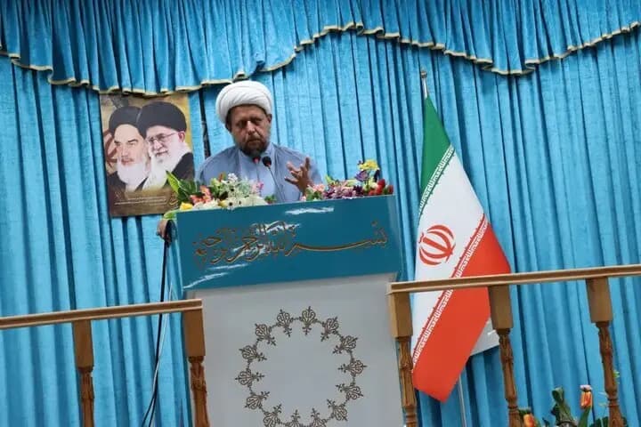 ترند