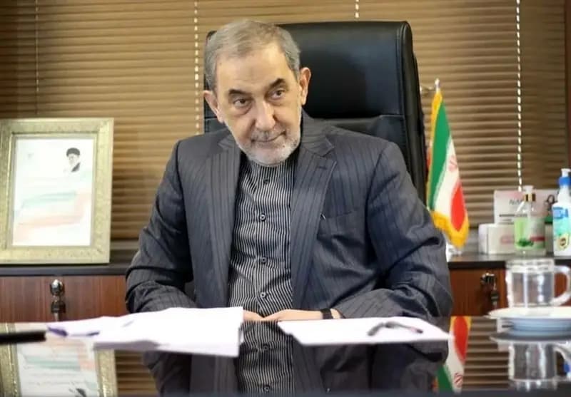 ترند