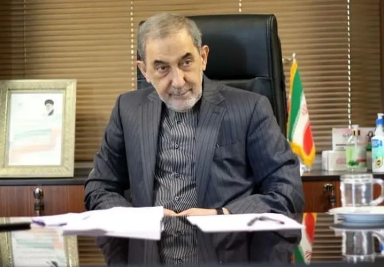 ترند