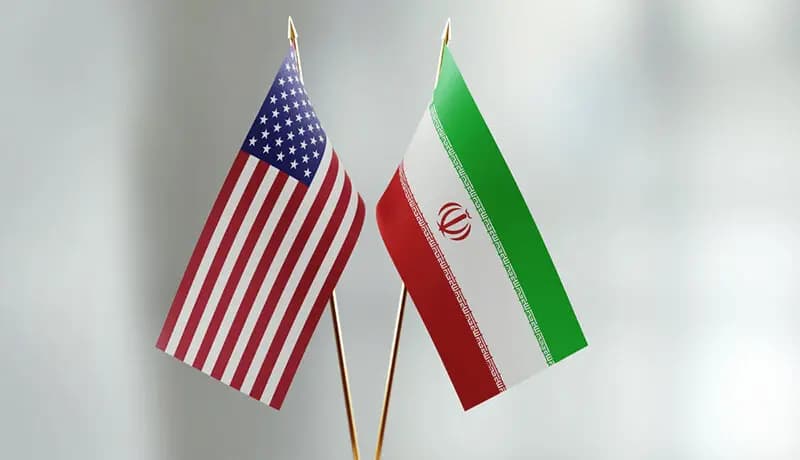 ترند