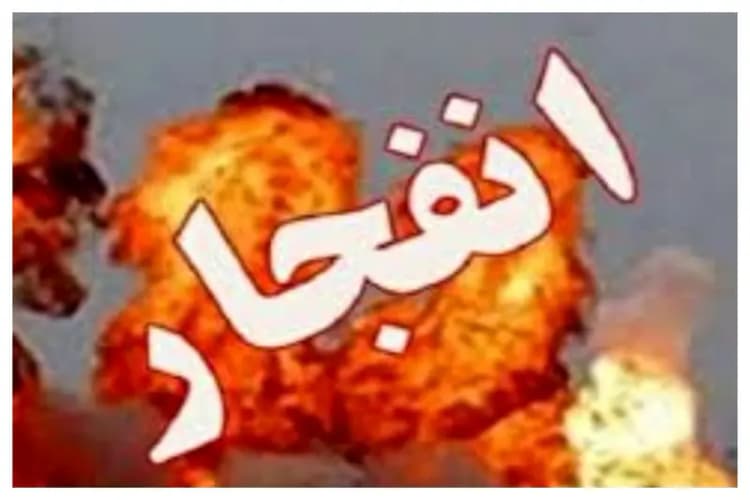 ترند