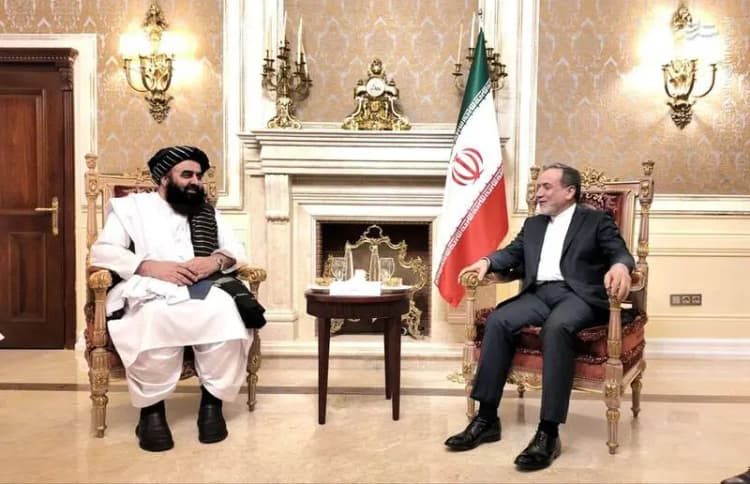 ترند
