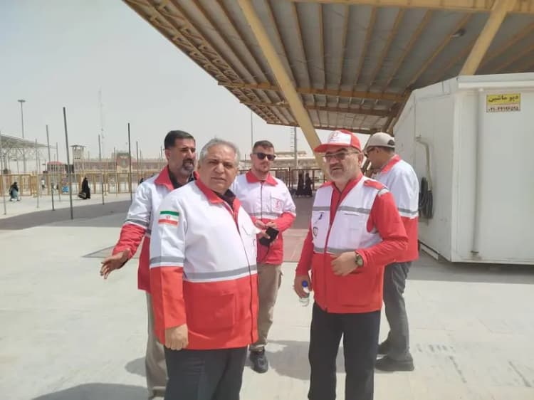 ترند