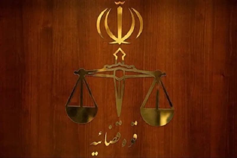 دادستانی: تشکیل پرونده قضایی در رابطه با ناپدید شدن الهه حسین‌نژاد، دختر ۲۴ ساله/ با توجه به نقطه زنی‌ها، مشخص شد که این فرد در تهران مفقود شده است