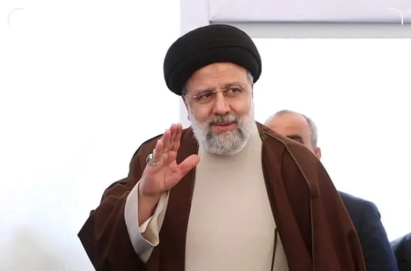 ترند
