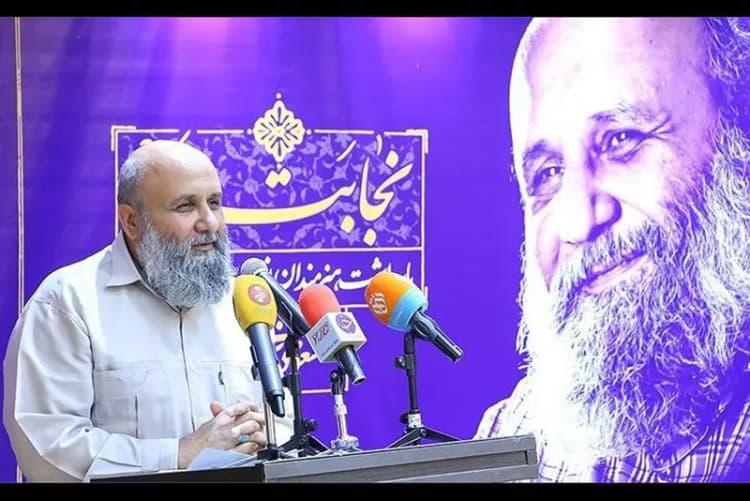 تدوین سند توسعه مهارت در لرستان