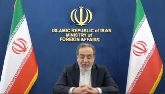 ترند