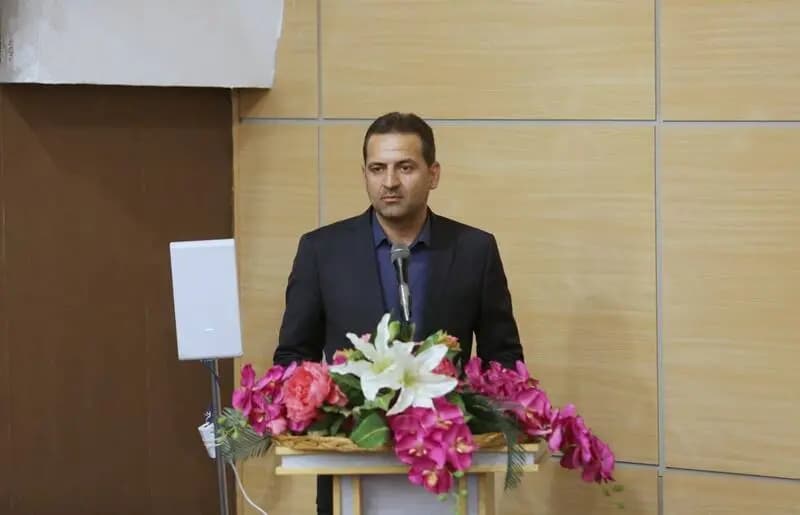 ترند