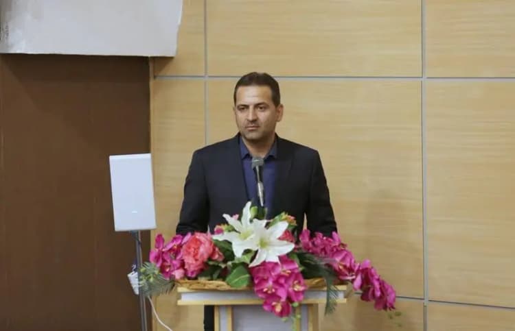 ترند