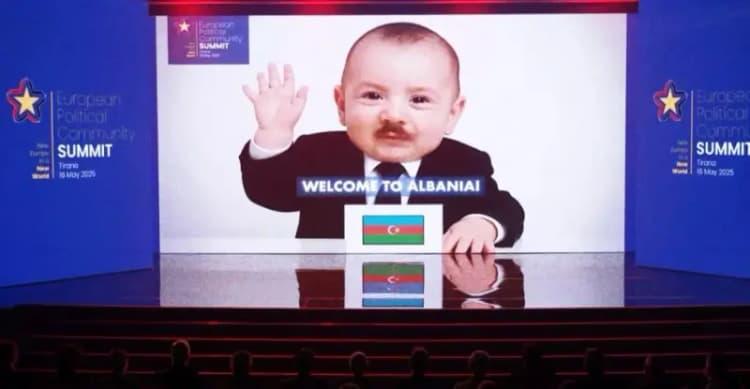 ترند