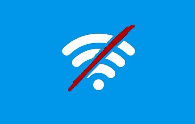ترند