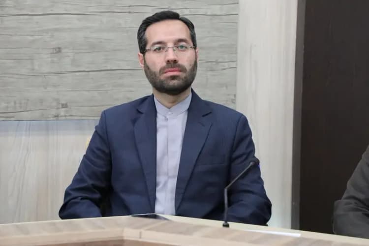 ترند