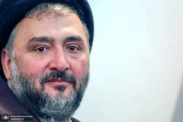 ترند