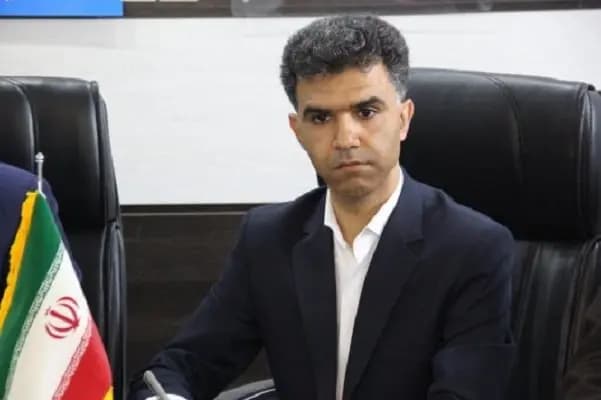 ترند