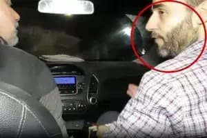 ترند