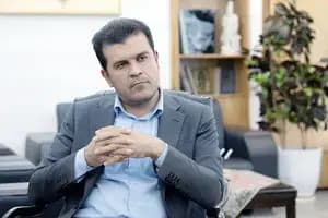 ترند