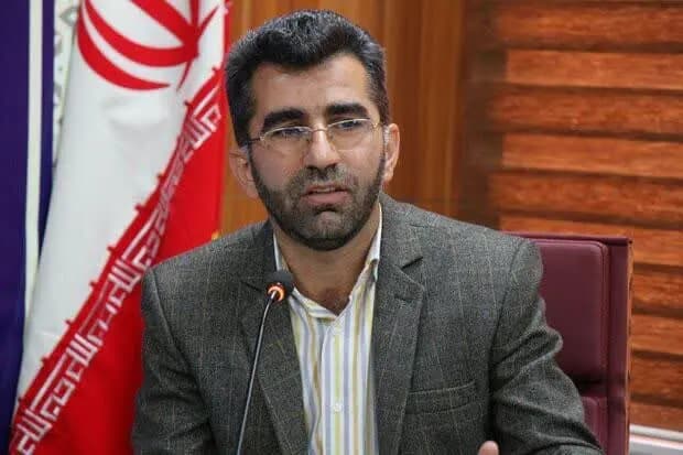 ترند