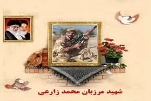قاسمیان، روحانی نزدیک به جلیلی: با پیگیری کنسولگری ایران در عربستان از زندان آزاد شدم / از طریق دبی در حال بازگشت به کشور هستم