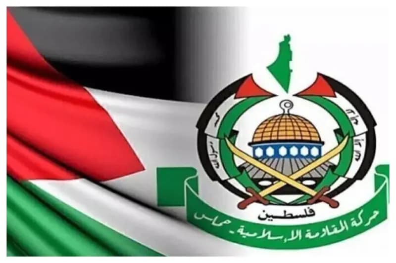 ترند