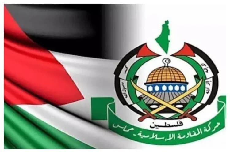 ترند