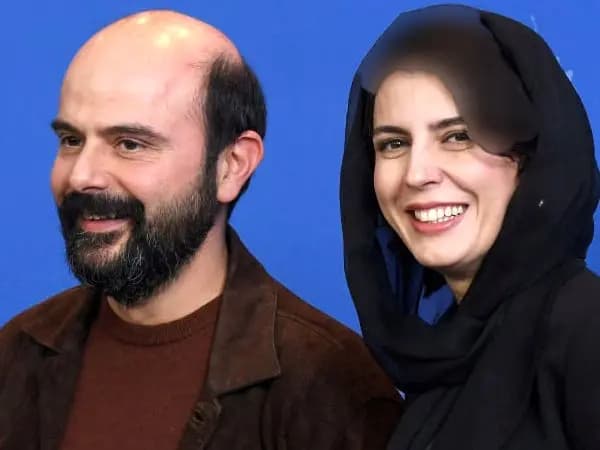ترند
