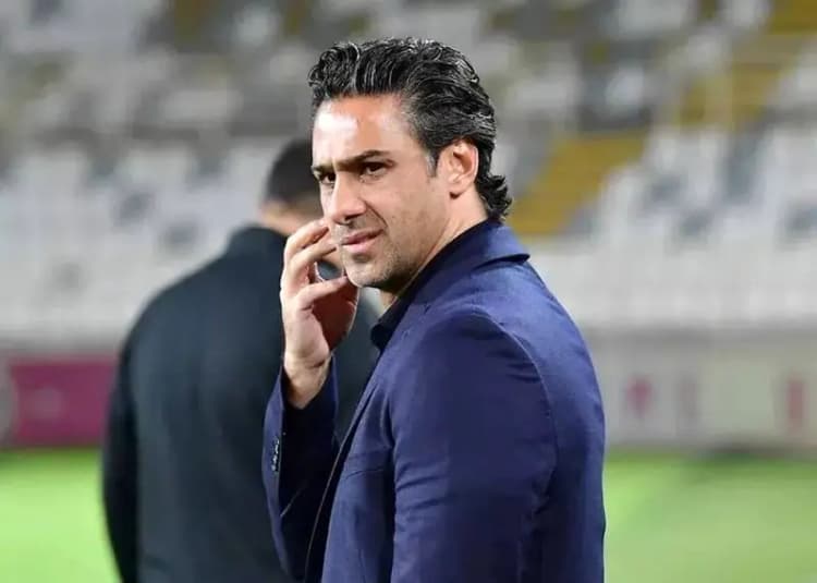 ترند
