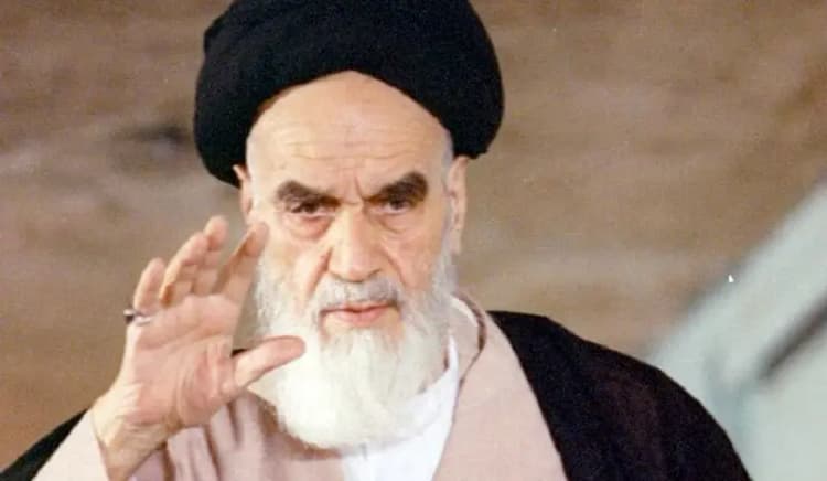 ترند