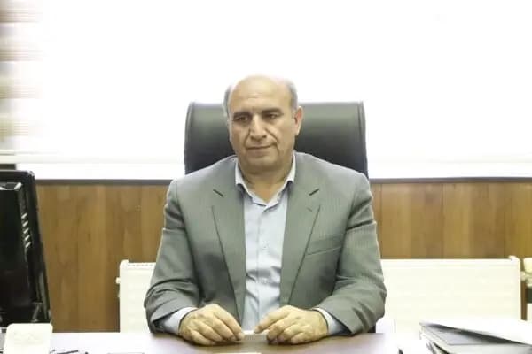 ترند