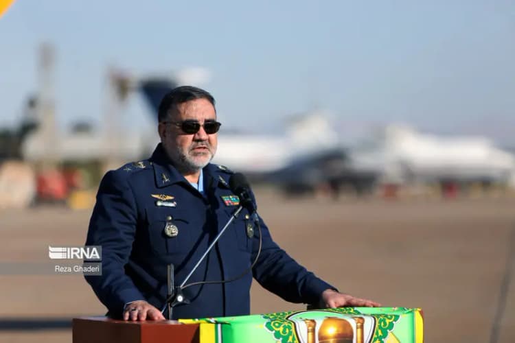 ترند